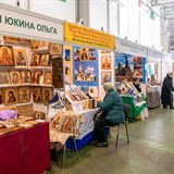 The Tintinnabulation Orthodox Exhibition and Fair The Tintinnabulation Orthodox Exhibition and Fair