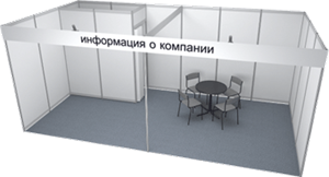 18 sq. m. media.stand.imagealternatetextformat