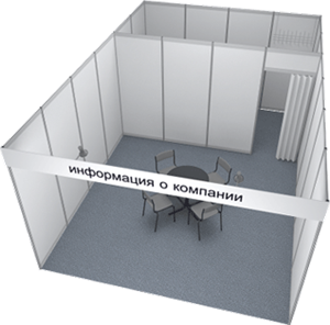24 sq. m. media.stand.imagealternatetextformat