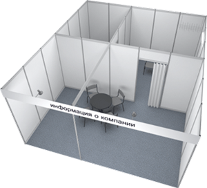 30 sq. m. media.stand.imagealternatetextformat