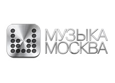 Музыка Москва