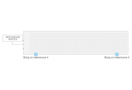 КВЦ Сокольники, павильон 4.2