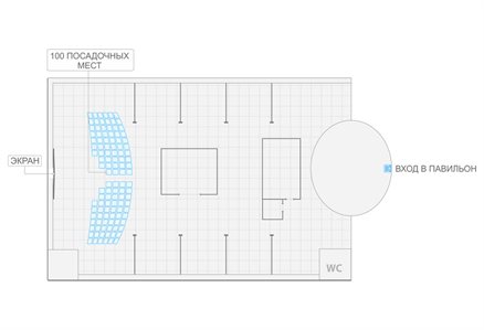 КВЦ Сокольники, павильон 7