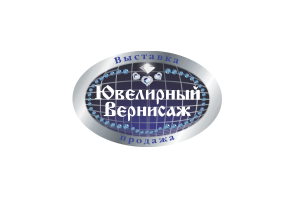 Jewellery Vernisage in Sokolniki Jewellery Exhibition and Sale Jewellery Vernisage in Sokolniki Jewellery Exhibition and Sale