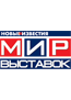 Чем вам запомнился уходящий год и чего вы ждете от 2015 года?