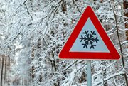 Вниманию посетителей и участников выставок!