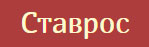 media.organizer.imagelinktitleformat media.organizer.imagealternatetextformat