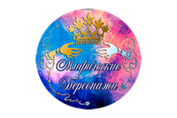 Выставка Ежегодная выставка шарнирных кукол «Мифические Персонажи» - 2019
