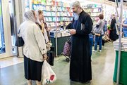 Православная выставка-ярмарка в КВЦ «Сокольники»