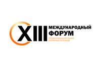 13th international exhibition of stretched ceiling and lighting industry