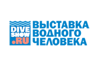 Moscow Dive Show 2020 – the largest Russian aquaman exhibition