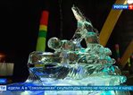 /en/exhibitions/video/russia-1-vesti-harbin-ice-sculpture-festival-in-sokolniki