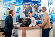 Electronic registration for VacuumTechExpo 2020 is open