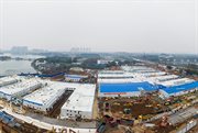 People's Republic of China Shows Its Unbending Will