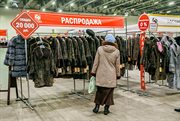 Novotorzhsky trade fair ' Get a fury coat' again in Sokolniki
